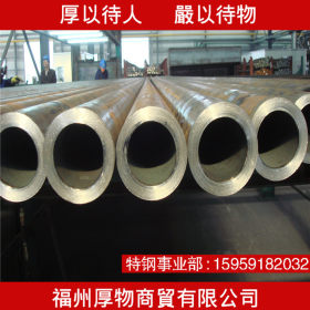 厚物40Mn2圆钢无缝钢管原厂钢板材质保证定尺切割加工非标定做