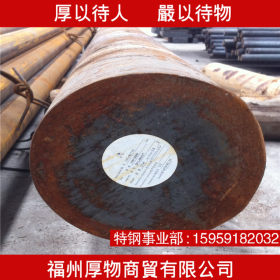 厚物38CrSi圆钢合金结构板材品质保证稳定供货定尺切割非标定做