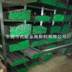 供应日本大同PXA30塑料模具钢 PAX30精板 广州模具钢 烟台模具钢