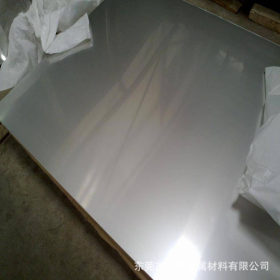 现货供应X6Cr17不锈钢冷轧板 不锈钢中厚板X6CrMoNb17-1圆钢材料