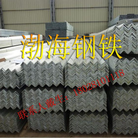 广东佛山厂家生产热镀锌角钢、价格优惠、镀锌等边角钢、质量保障