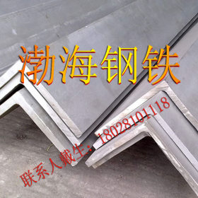 广东阳江、江门厂家供应不等边热镀锌角钢、Q23560*50*5镀锌角铁