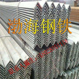 广东佛山厂家供应热镀锌角钢、Q235b等边镀锌角铁、30*30*3