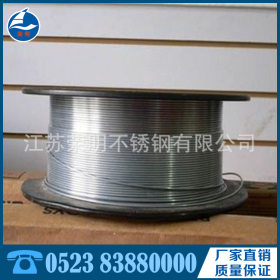 大量生产 各种材质不锈钢焊丝 宝钢不锈钢焊丝 ER307不锈钢焊丝