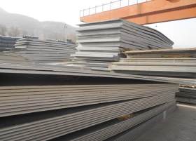 锰板厂家大量供应 中低压容器专用锰板 矿山机械专用锰板 现货