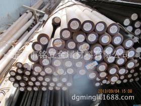 批发38CrMoAl高级氮化钢高硬度调质圆棒耐磨结构钢圆钢渗氮钢棒