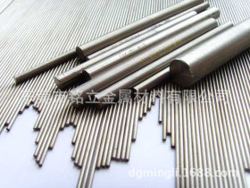 批发进口瑞典一胜百718圆钢光棒国标3Cr2NiMo塑料模具钢材圆棒