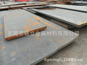 现货批发国标40Cr氮化钢板材高耐磨损20Cr低合金结构钢板3-100mm