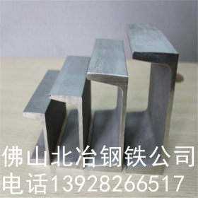 现货批发 镀锌槽钢 镀锌方管 镀锌角钢 价格优惠 质量保证