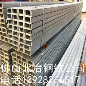 槽钢厂家生产 热镀锌角钢 C型钢 欢迎订购