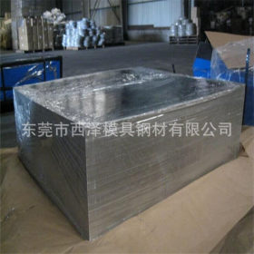 东莞供应HC380LA冷轧板 HC380LA汽车钢板 HC380LA宝钢钢板价格