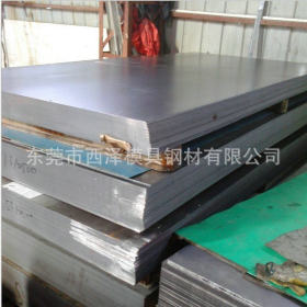 东莞供应优质Q235D碳素结构钢 宝钢Q235D钢板 切割Q235D中厚板
