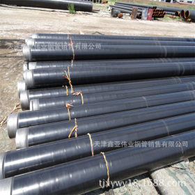 天津专业供应 L360NB管线管 X65管线管 X52无缝管 国标