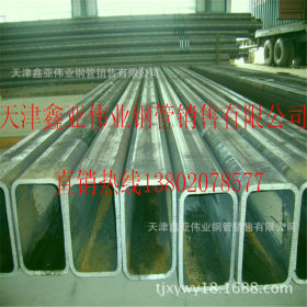 天津方管厂家生产热镀锌方矩管 热浸锌方管建筑装饰用低合金方管