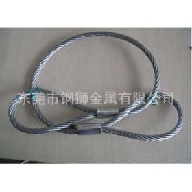 【厂家直销】 不锈钢钢丝绳 不锈钢线 钢丝绳非标定做 304 316L