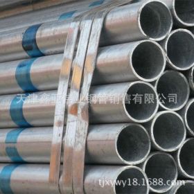 热侵锌镀锌钢管批发零售 镀锌焊管的用途 Q235镀锌钢管