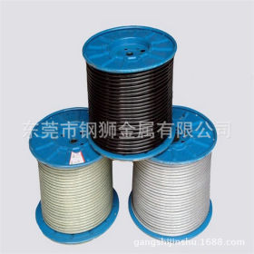 厂家大量 供应304不锈钢丝绳，316L不锈钢钢丝绳，包胶钢丝绳