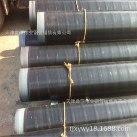 【销售】L450MB螺旋钢管 L415MB防腐焊管 环氧煤沥青防腐螺旋钢管