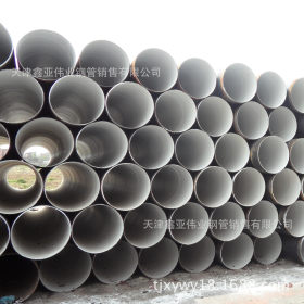 3PE防腐钢管 Q235B螺旋钢管 Q345B双面埋弧焊管 直缝焊管