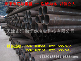T23合金钢管 SA213-T23小口径无缝钢管 50.8*4.5 T23高压锅炉管