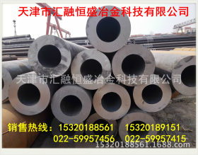 42CrMo4合金钢管 ASME A29/A29M-04 4130合金钢管 4130厚壁无缝管