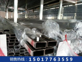 经销供应 304不锈钢方管125×125 150×150 工业不锈钢管