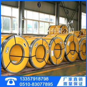 张浦304不锈钢天沟 联众优质316L不锈钢板 水槽专用料