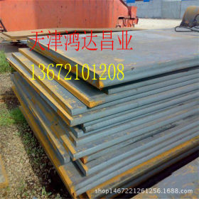 舞钢Q345NH耐候钢板保质保量可配送