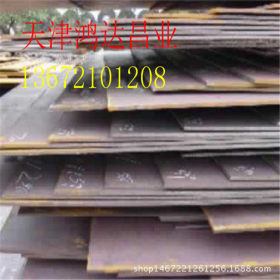 舞钢正品Q265GNH耐候钢板保质保量
