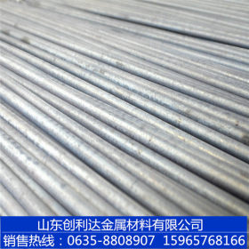 专业批发 42CrMo 合金圆钢  型钢  高强度合金钢 可切割零售