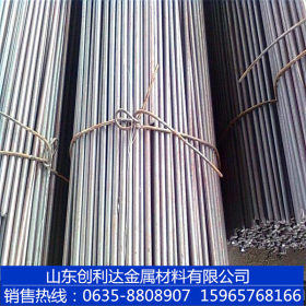 现货专供 40cr圆钢 合金钢 异型钢 直径10-600  规格齐全  可切割