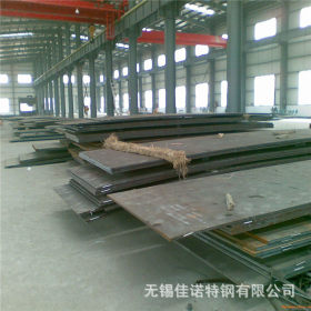 现货合金结构钢45锰钢板规格齐全 可切割保材质性能45mn钢板