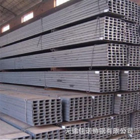 Q345D角钢规格齐全保材质性能，支持验货低合金耐低温q345d角钢