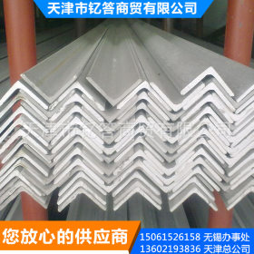 专业供应 不锈钢角钢321定制 高品质角钢 质量保障
