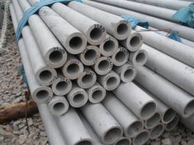 201不锈钢工业管酸洗面 304厚壁非标不锈钢圆方管可以抛光拉丝