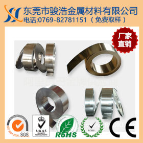供应优质不锈钢SUS305 不锈钢带材SUS305