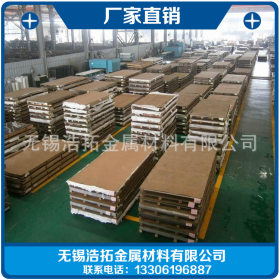 出口用不锈钢板 201 304 321 316L 不锈钢 批发价格 保质保量