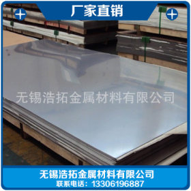 长期生产 优质310s耐热不锈钢板 耐高温不锈钢板 310s不锈钢板2.0