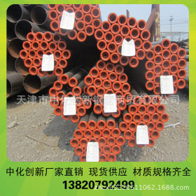 上海宝钢L360直缝焊管 天津大无缝L245Q无缝钢管专业制造厂家