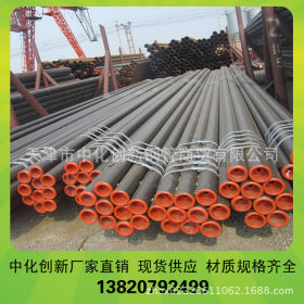 订购Q345D高压化肥管 赤峰Q345D无缝管 L360大口径钢管