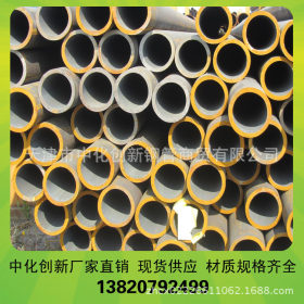 特殊规格定制L450大口径直缝焊管 L390M螺旋焊管 量大可钢厂直发