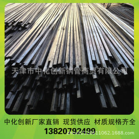 现货方钢价格 光亮方钢厂家  Q235冷拔方钢质量 按要求生产冷拉钢