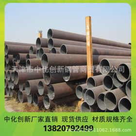大品牌管线管 上海宝钢产L360直缝焊管 12cr1movg高温高压合金管