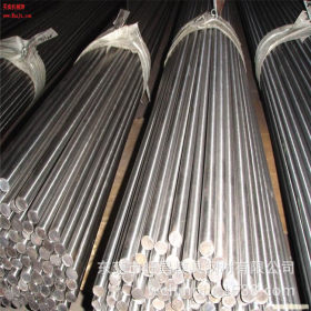 供应优质结构钢1050   品质保证
