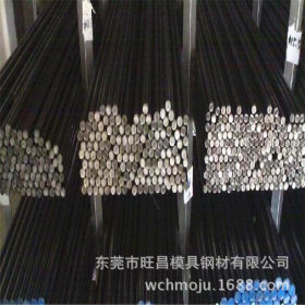 广东供应SUM32易切削结构钢 环保易车铁 高性能SUM32易切削钢
