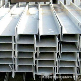 天津15crmoH型钢  高频焊接H型钢  热轧H型钢刨分T型钢 价格合理