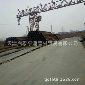天津供应45#中厚板板 价格合理  新到现货库存 45#机械结构用钢板