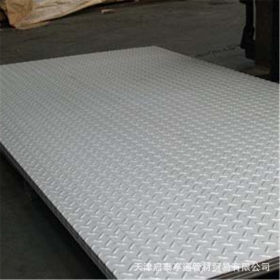 天津供应Q215A花纹钢板 防滑钢板 价格优惠  热镀锌花纹板