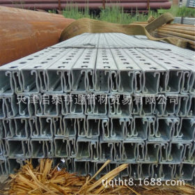 天津供应15crmo槽钢  幕墙专用槽钢  热镀锌槽钢 价格优惠