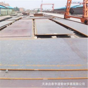 天津供应 高强度Q390C/B/D/E钢板 价格优惠 Q390C高强度板